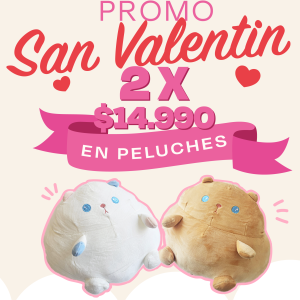 Pack 2 Peluches Gato Gordito (San Valentin) - Imagen 1