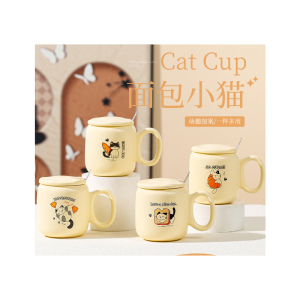 Taza Cerámica Gatitos So Cute - Imagen 1