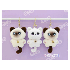 Llaveros Peluches Varios - Imagen 4