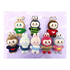 Llaveros Peluches Varios - Imagen 1
