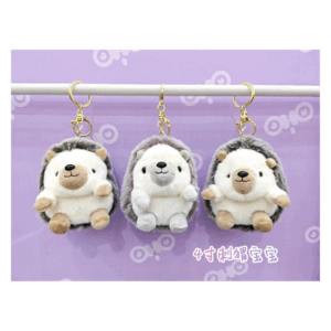 Llaveros Peluches Varios - Imagen 3