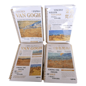 Libreta Anillada Van Gogh - Imagen 1