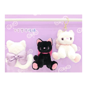 Llaveros Peluches Varios - Imagen 2