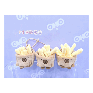 Llaveros Peluches Varios - Imagen 5