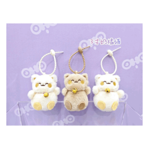 Llaveros Peluches Varios - Imagen 6