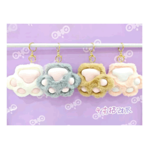 Llaveros Peluches Varios - Imagen 7