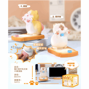 Soporte de Cerámica para Celular Con Forma de Gatito