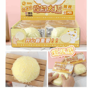 Juguete Squishy Yogurt Daifuku