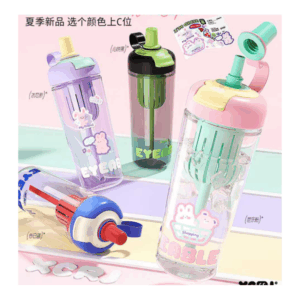 Botella Con Filtro Eye 900ml - Imagen 1