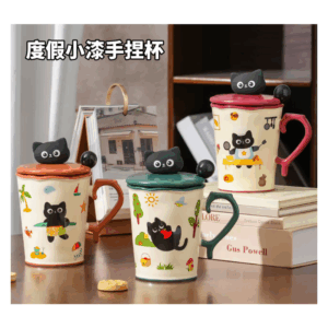 Taza de Ceramica Gato Negro - Imagen 1